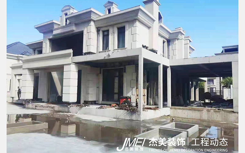 杰美裝飾最新工程啟幕—保利海涵莊園2000m2即將開(kāi)工！