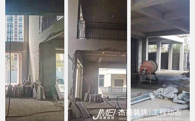 杰美裝飾最新工程啟幕—保利海涵莊園2000m2即將開(kāi)工！