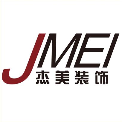 大連舊房裝修哪家公司好？